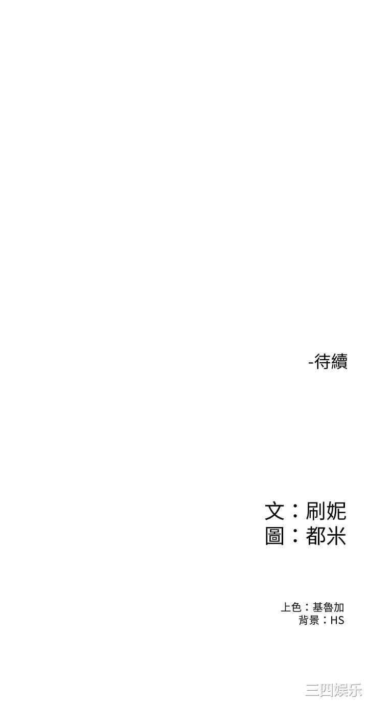 第35张