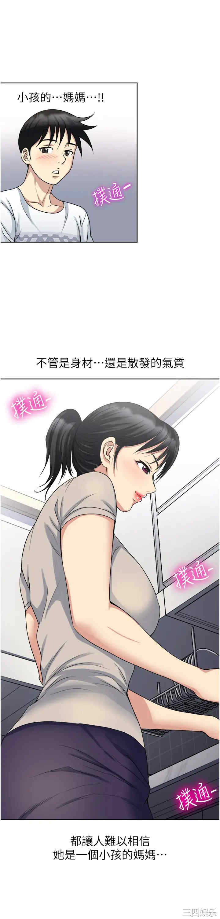 第22张