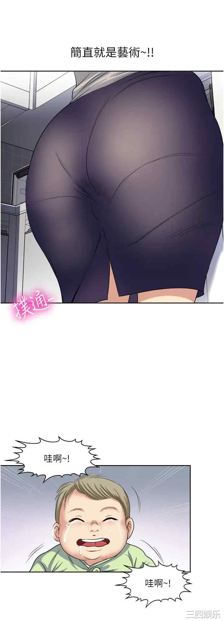 第23张