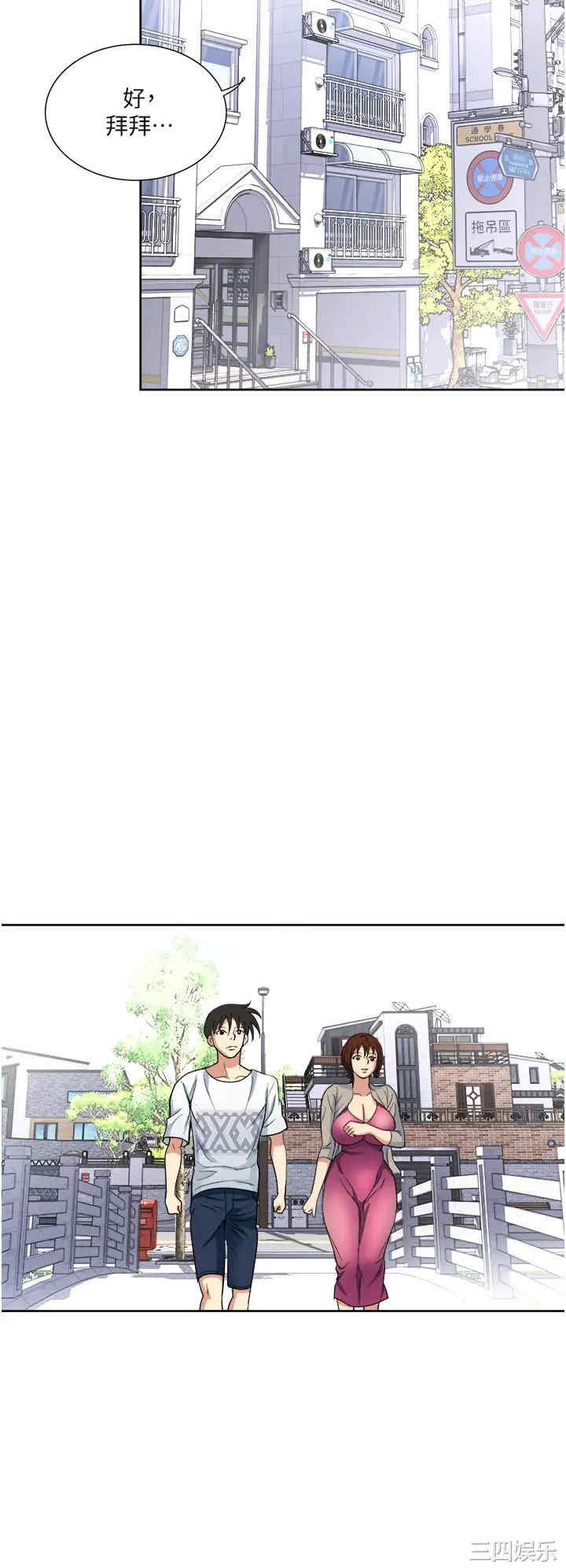 第29张