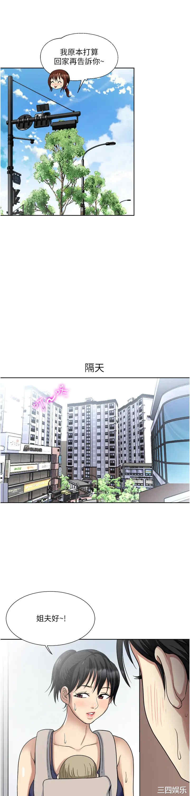 第32张
