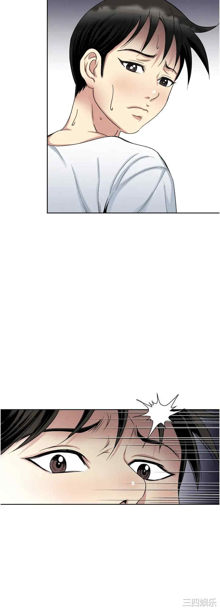 第35张