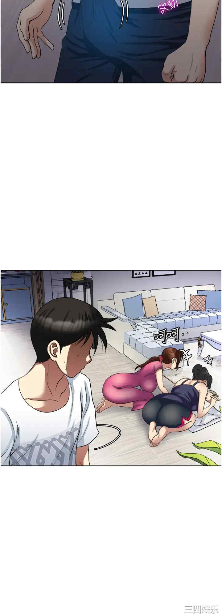 第37张