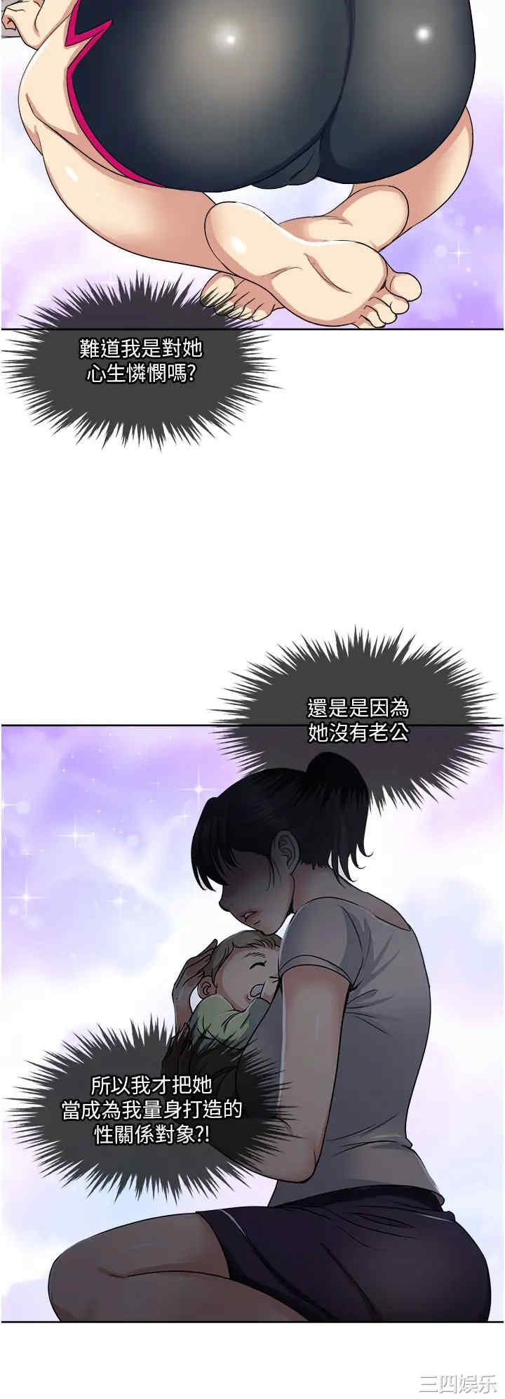 第39张