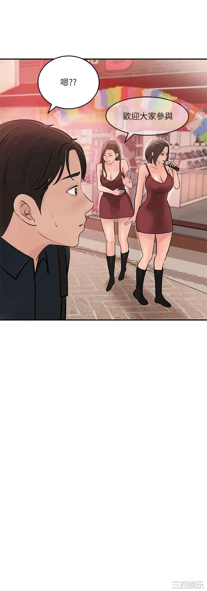 第23张