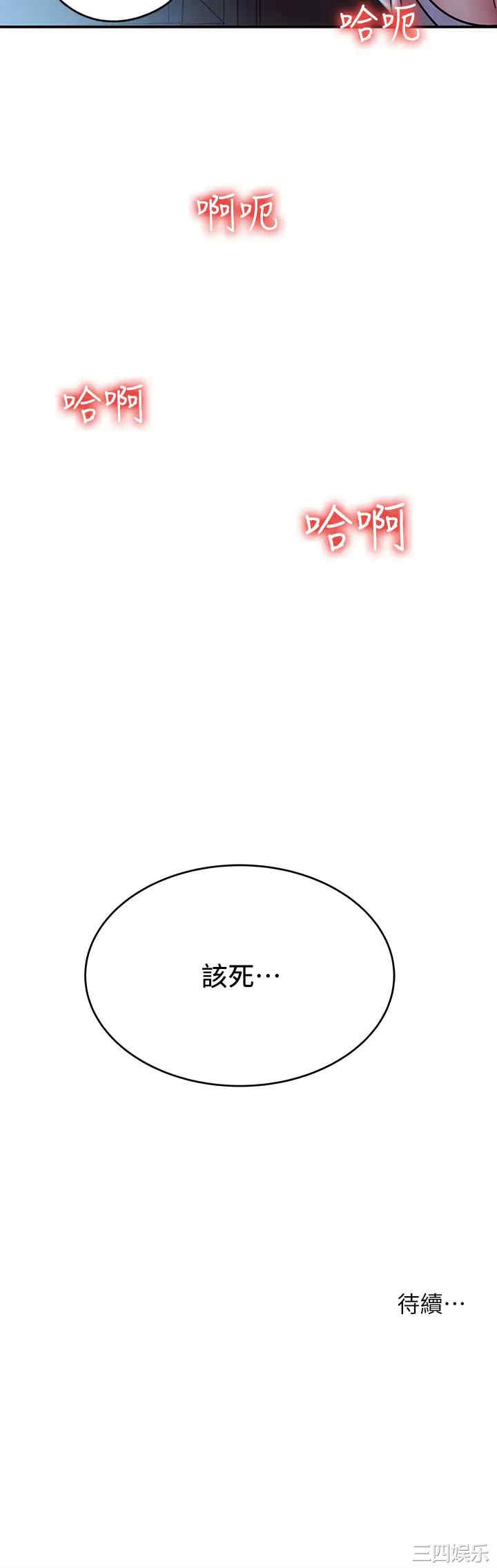 第41张