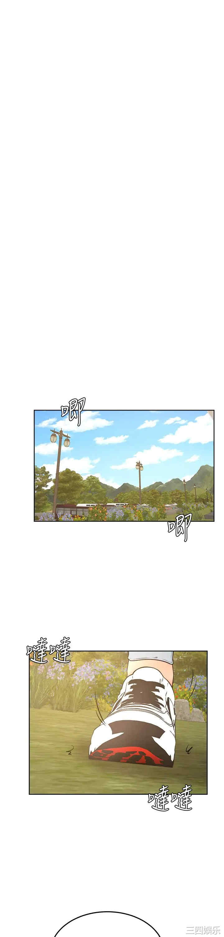 第24张