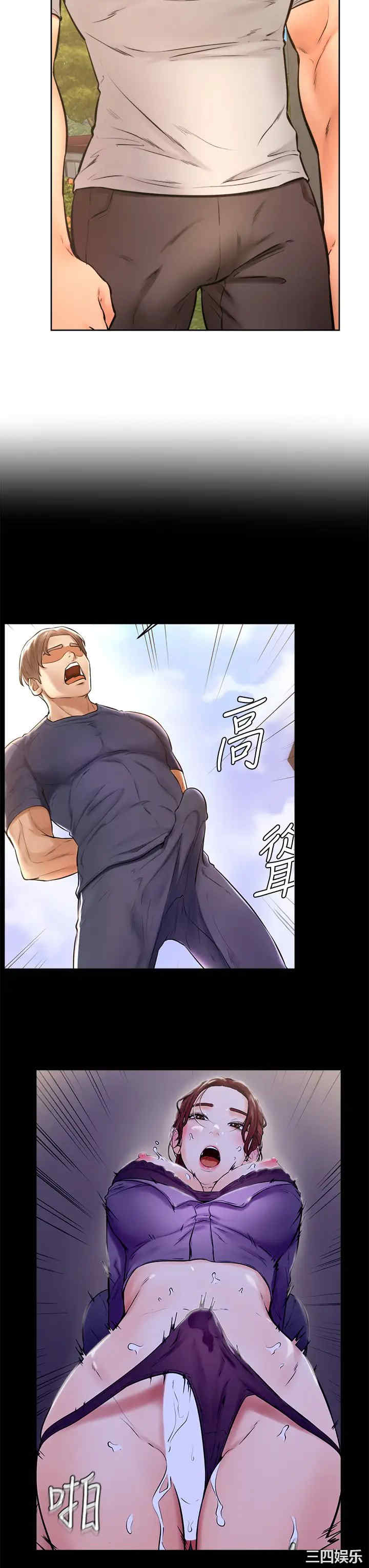 第26张