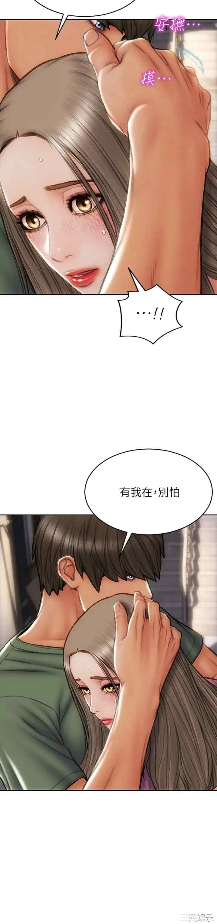 第19张