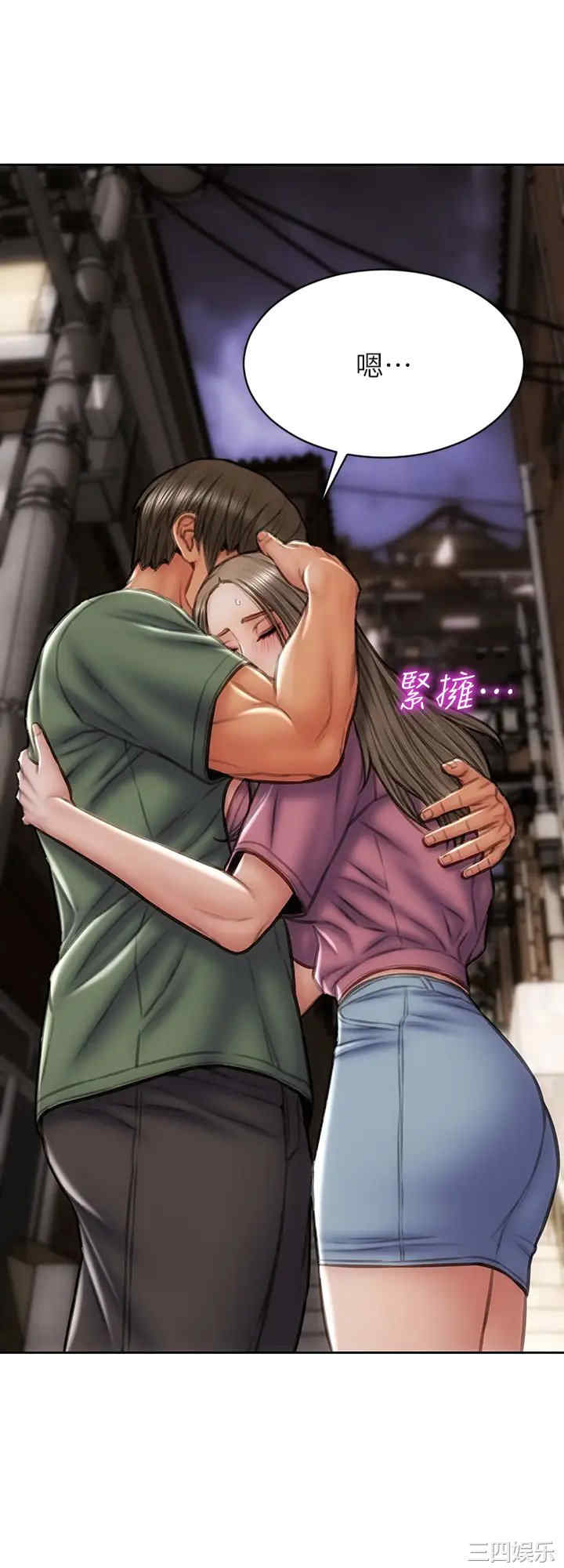 第20张