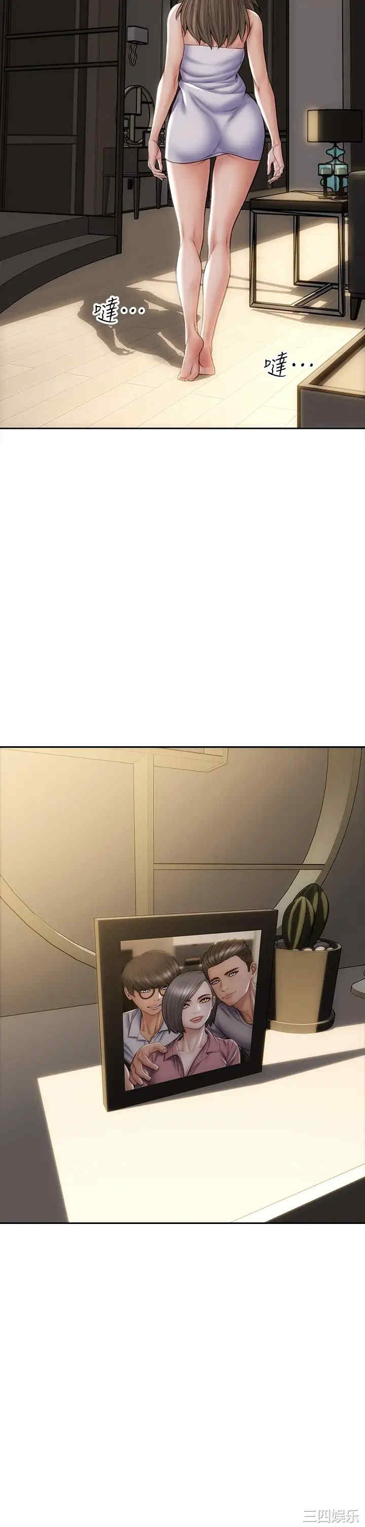 第22张