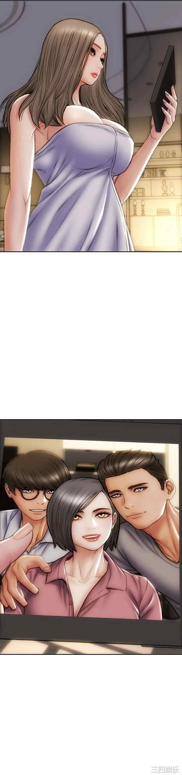 第23张