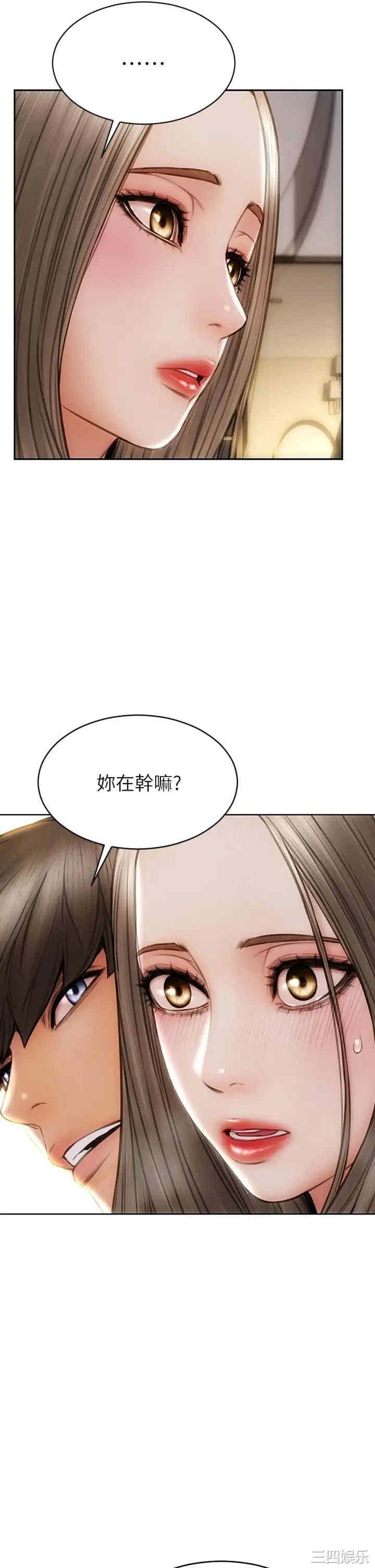 第24张