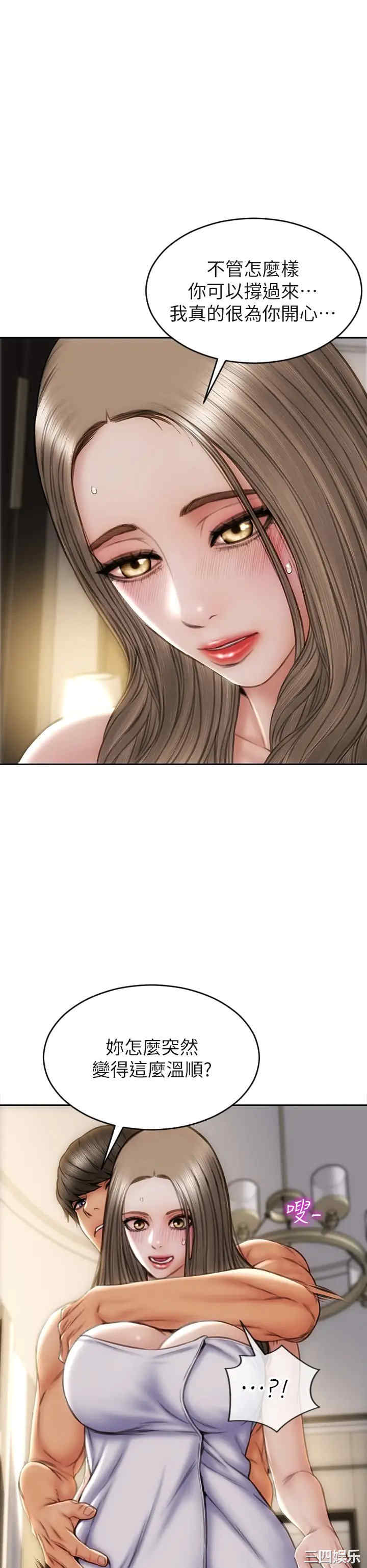 第26张
