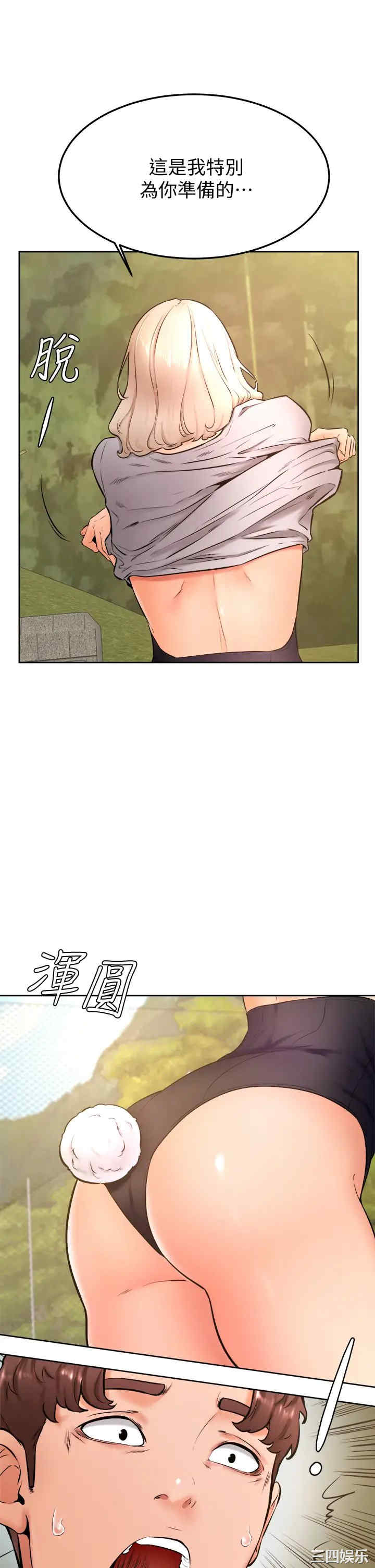 第35张