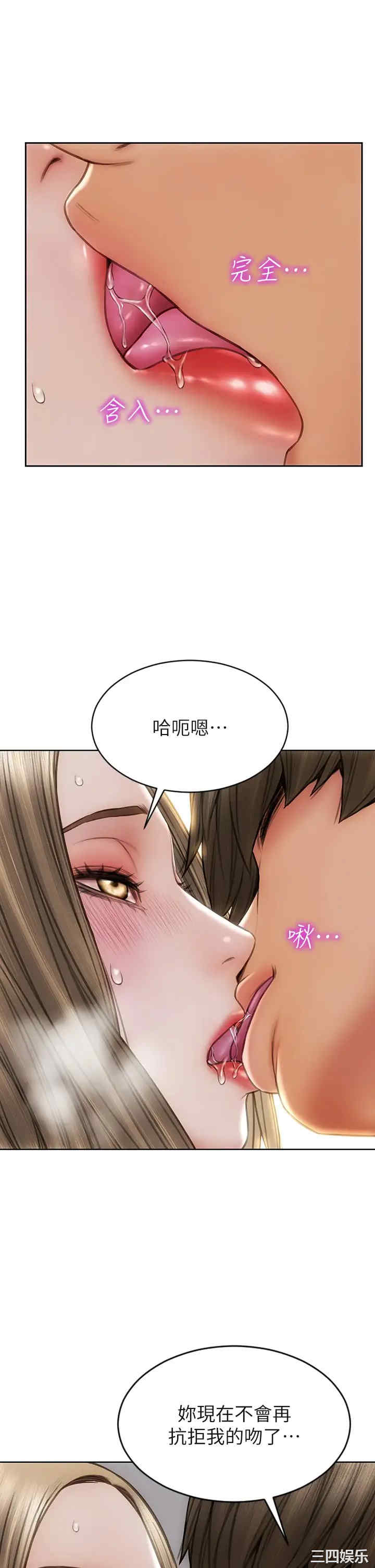 第31张
