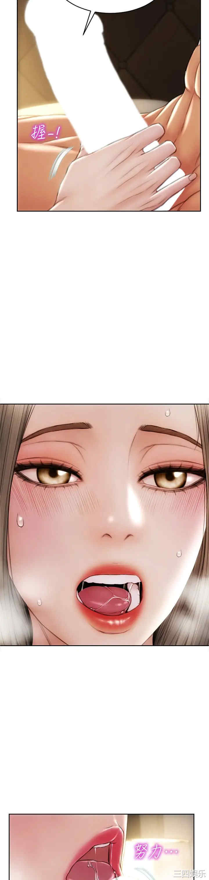 第37张
