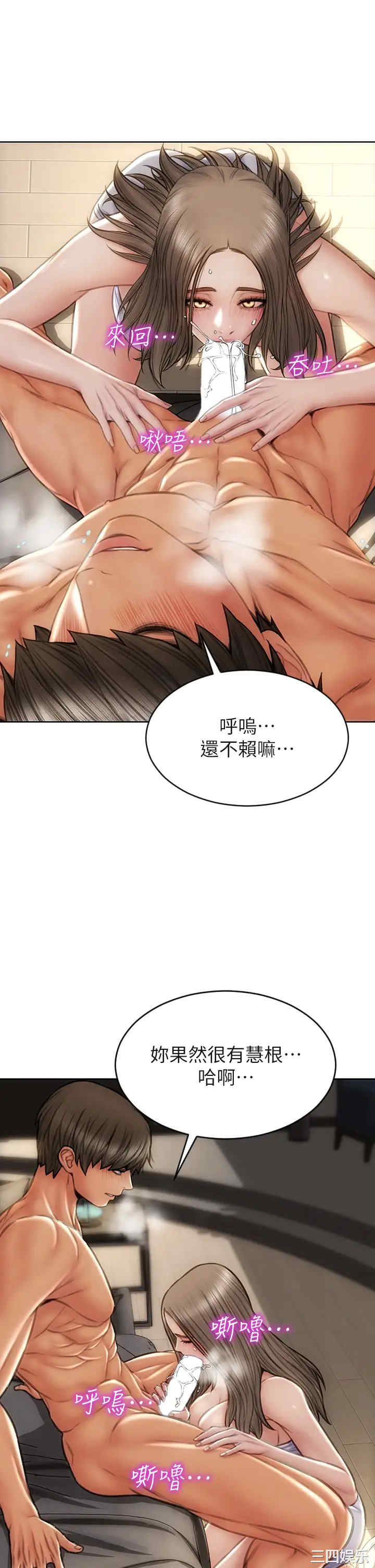 第41张