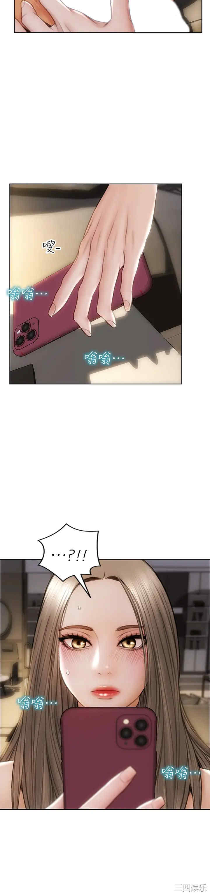 第43张