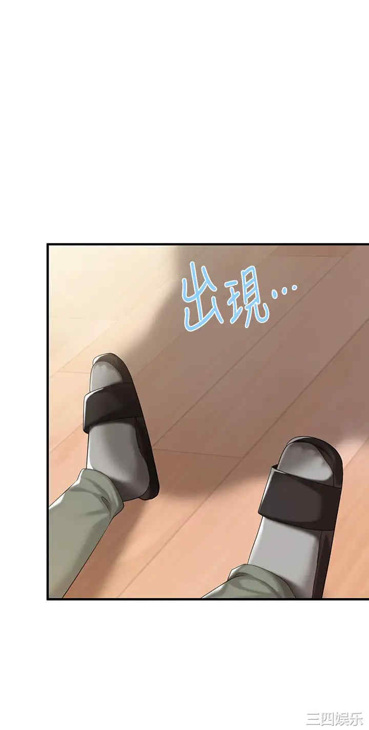 第1张