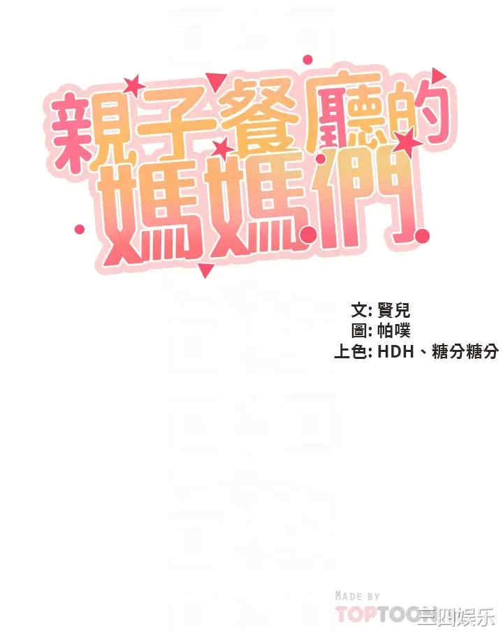 第4张
