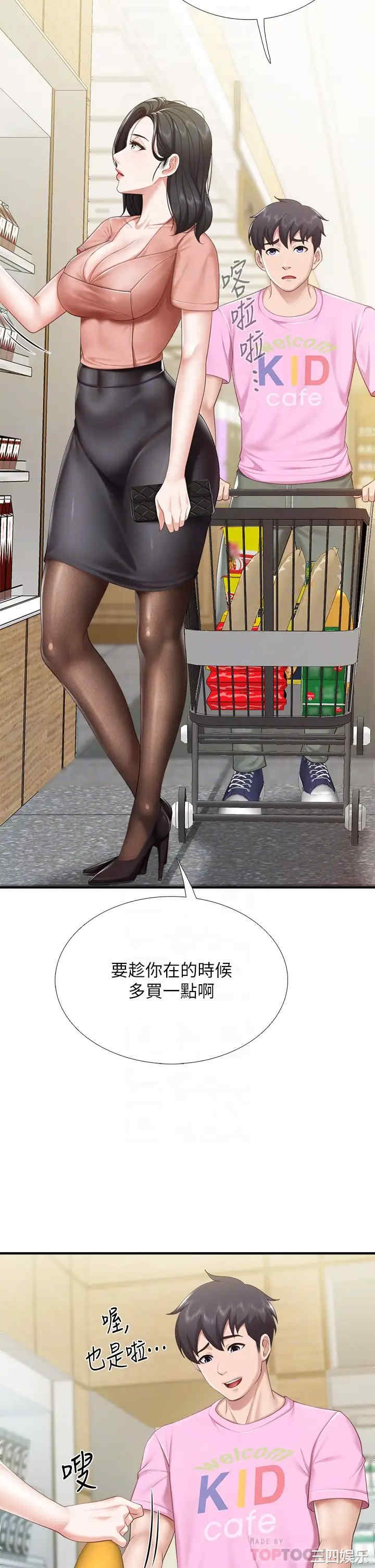 第6张