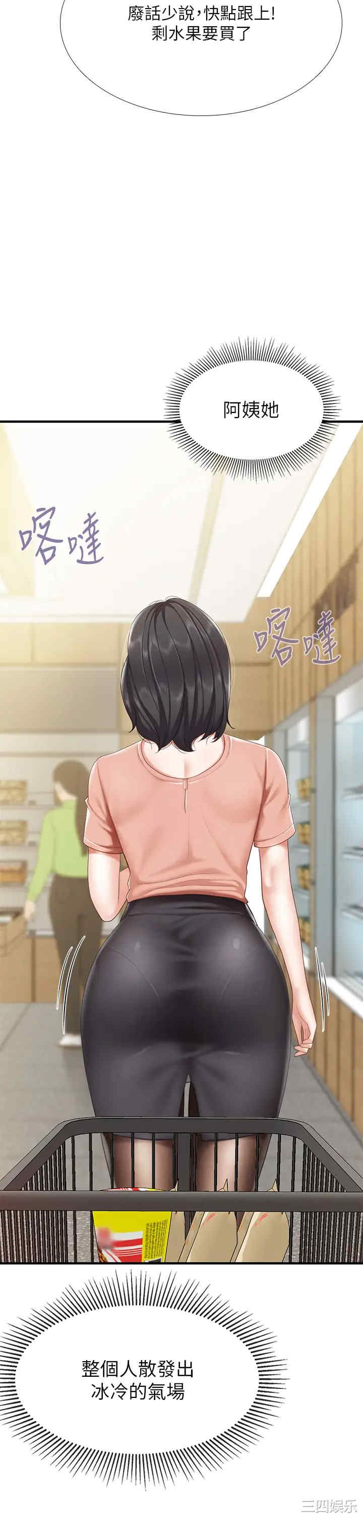 第9张