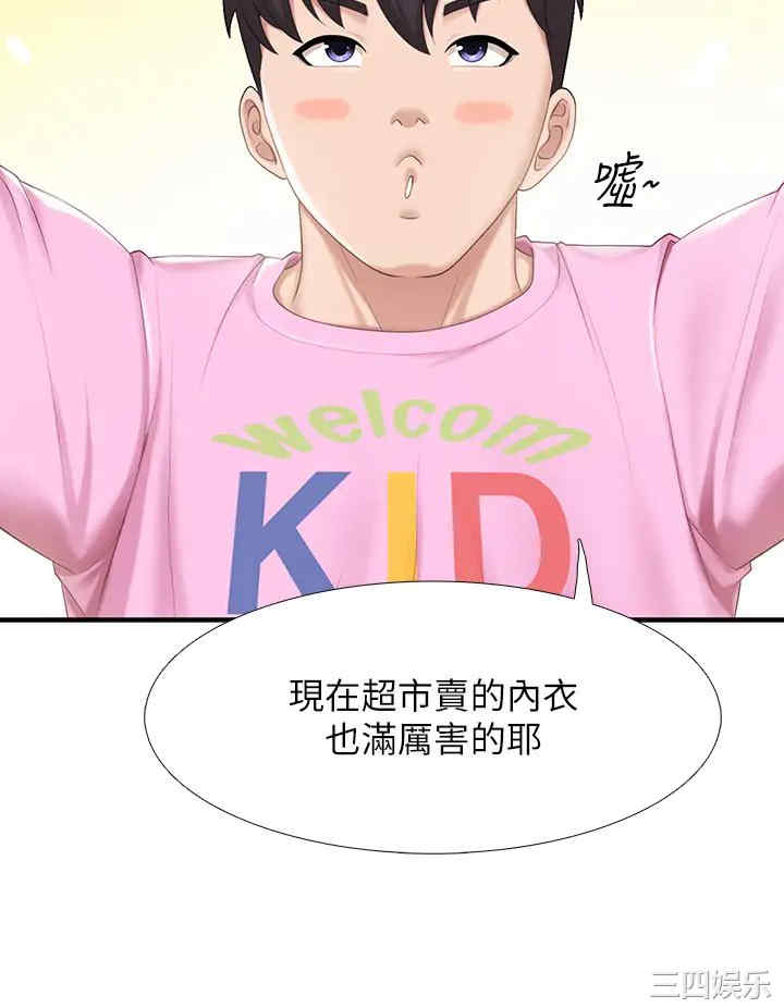 第15张