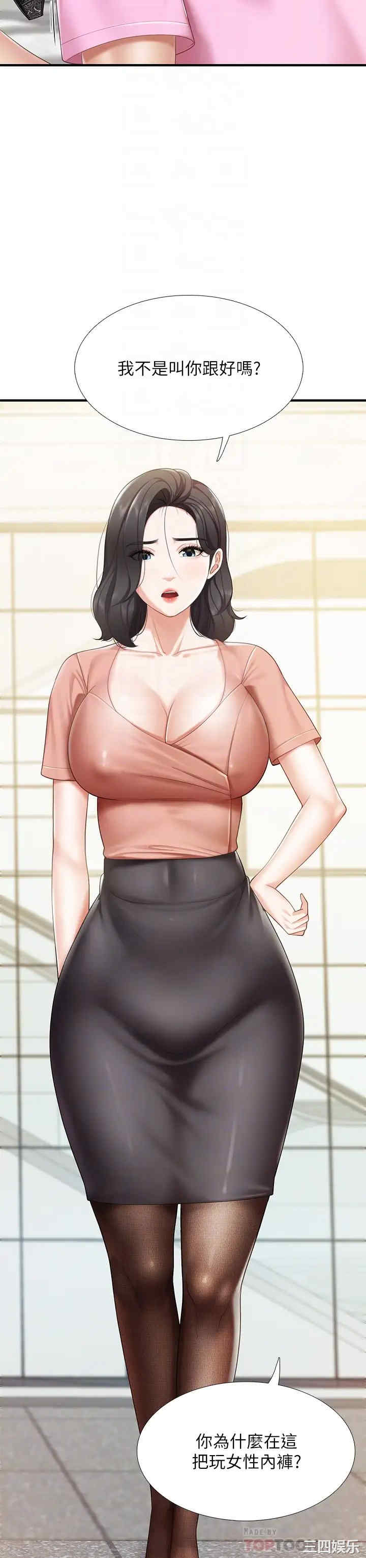 第18张