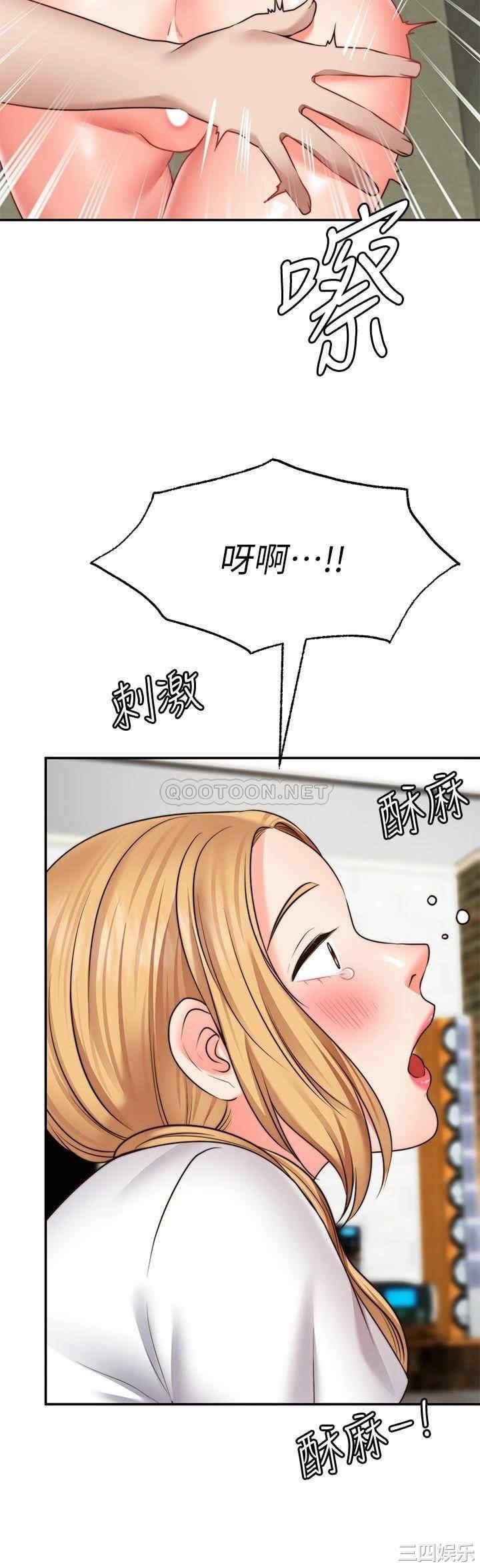 第32张