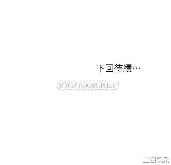 第35张