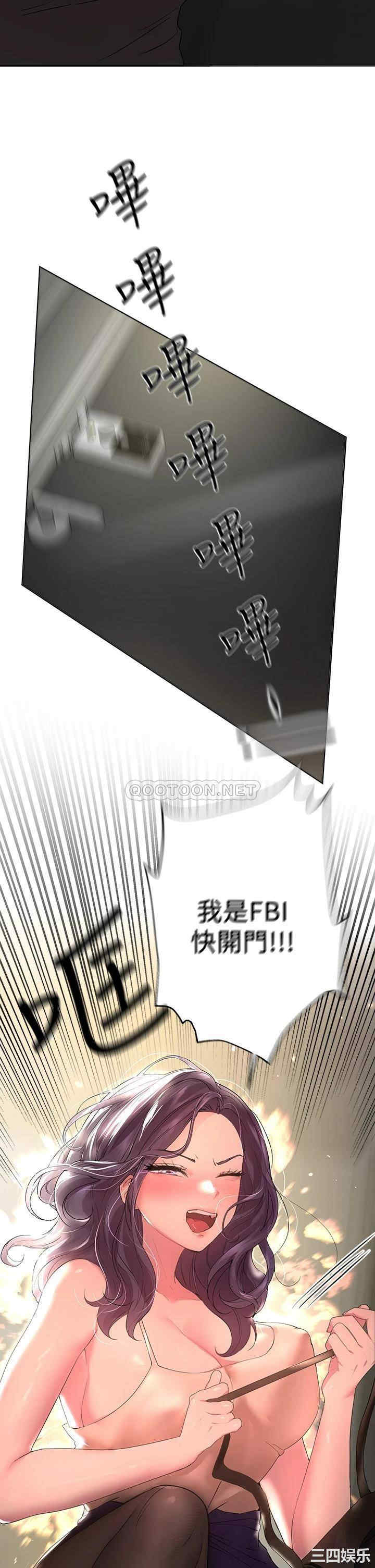 第20张