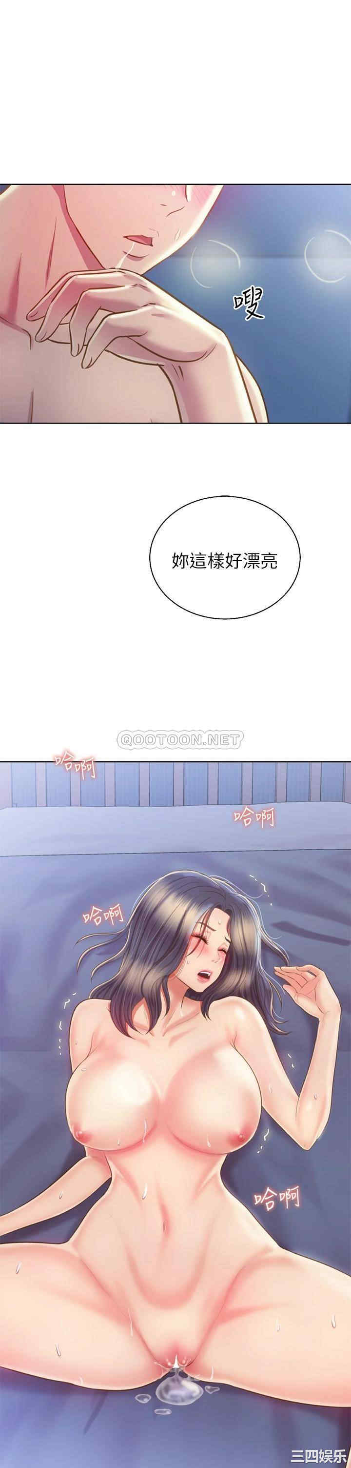 第27张