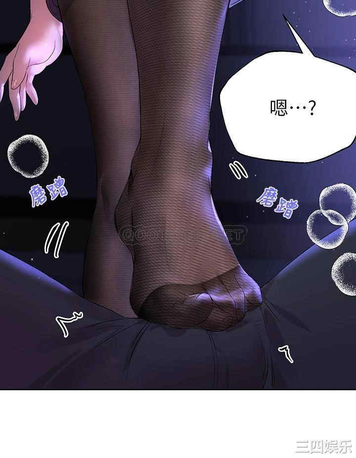 第37张