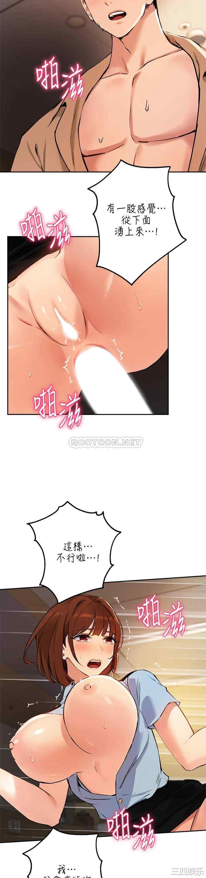 第24张