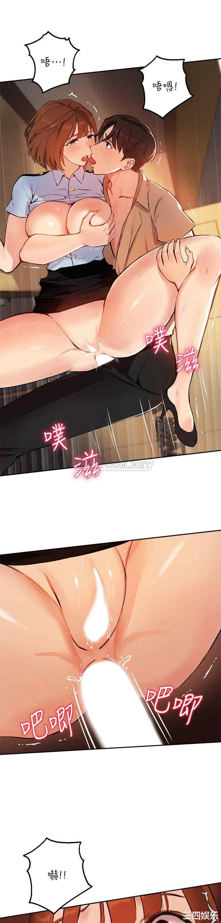 第26张