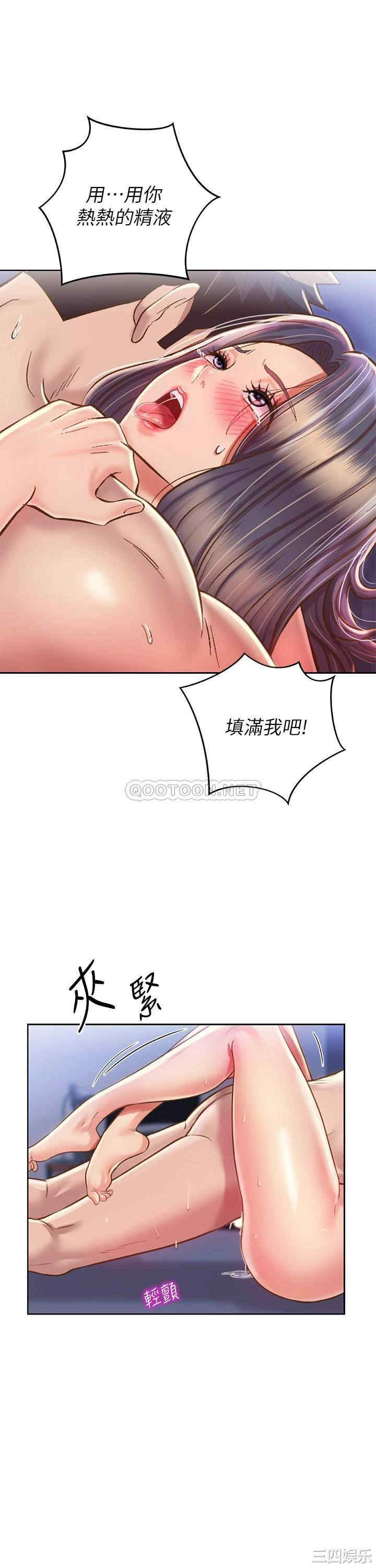 第38张