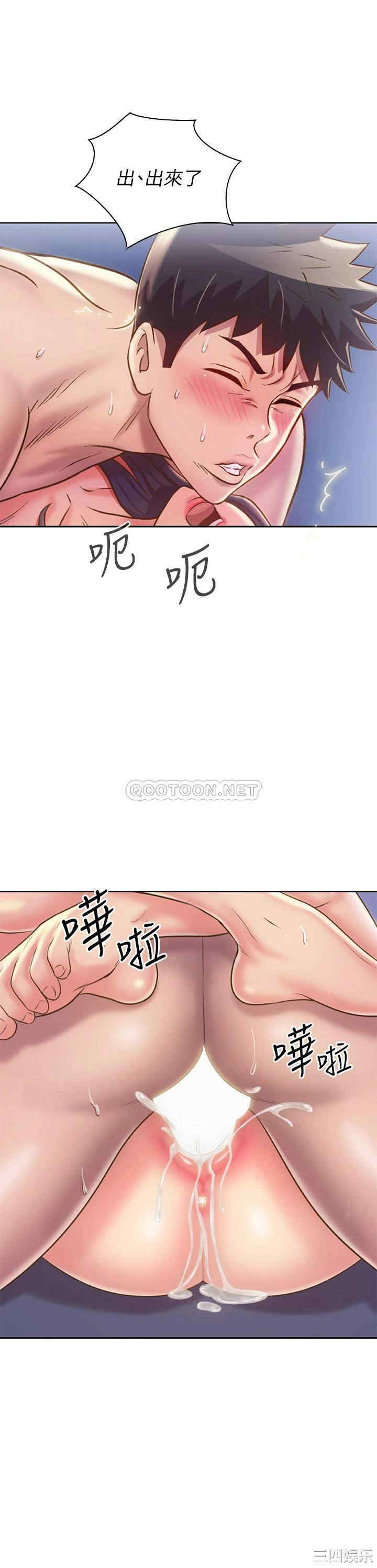 第39张