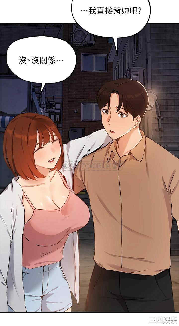 第29张