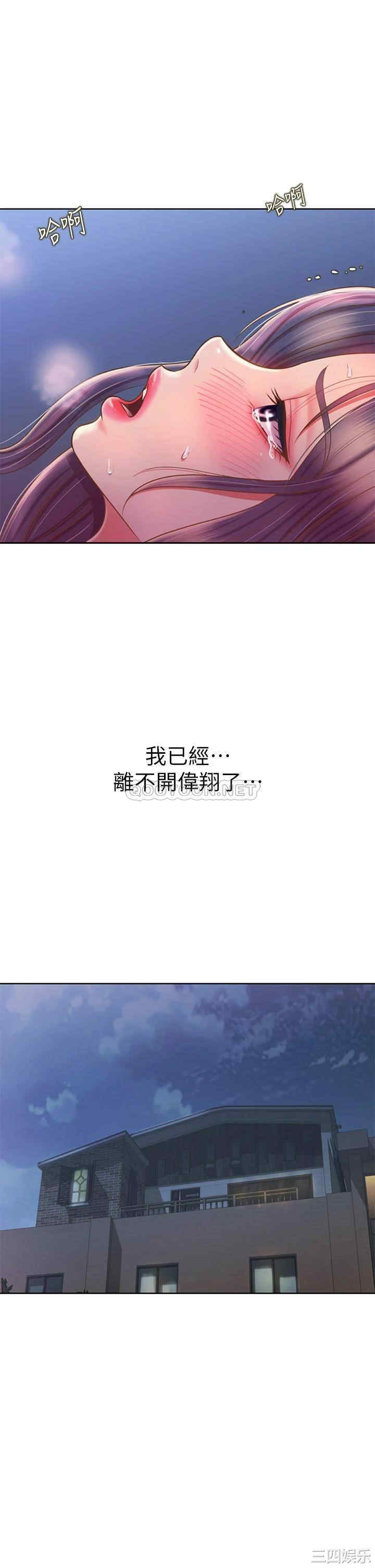 第42张