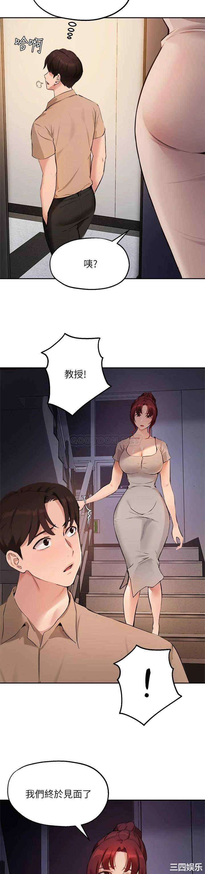 第32张
