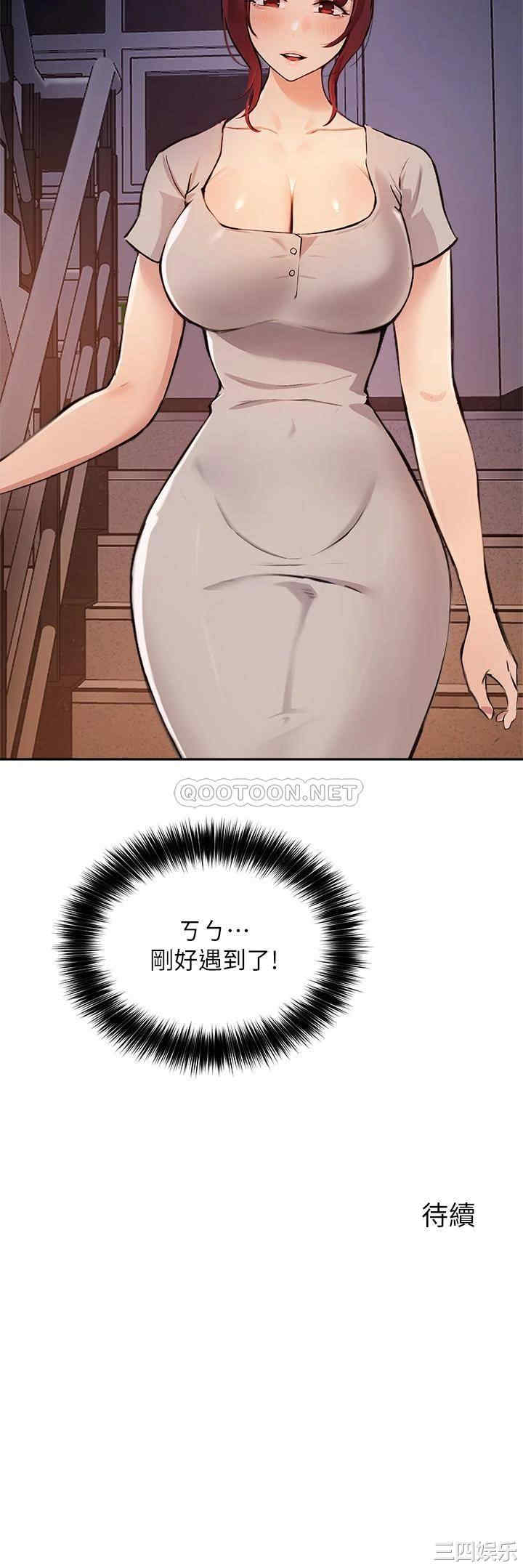 第33张