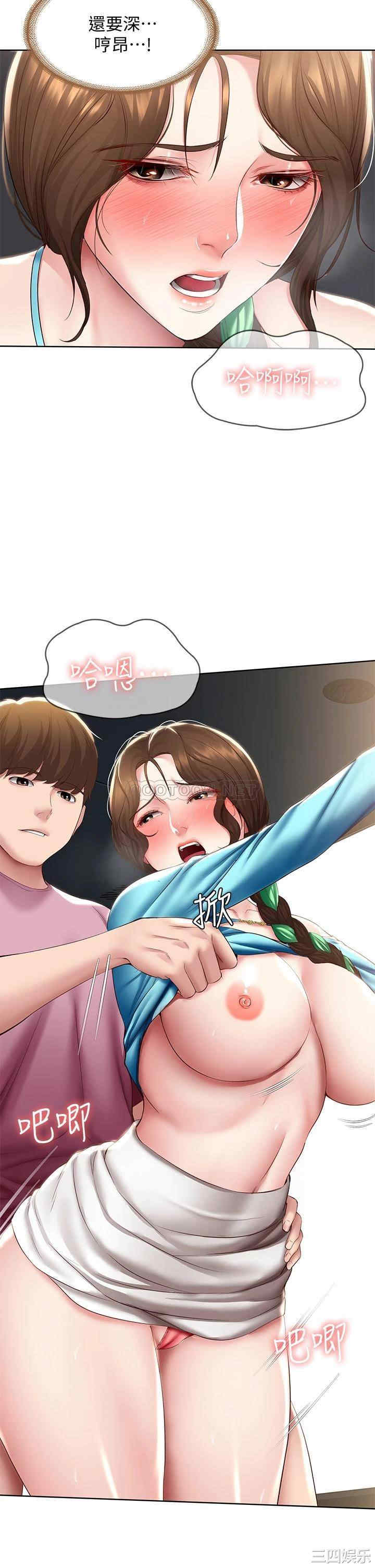 第23张