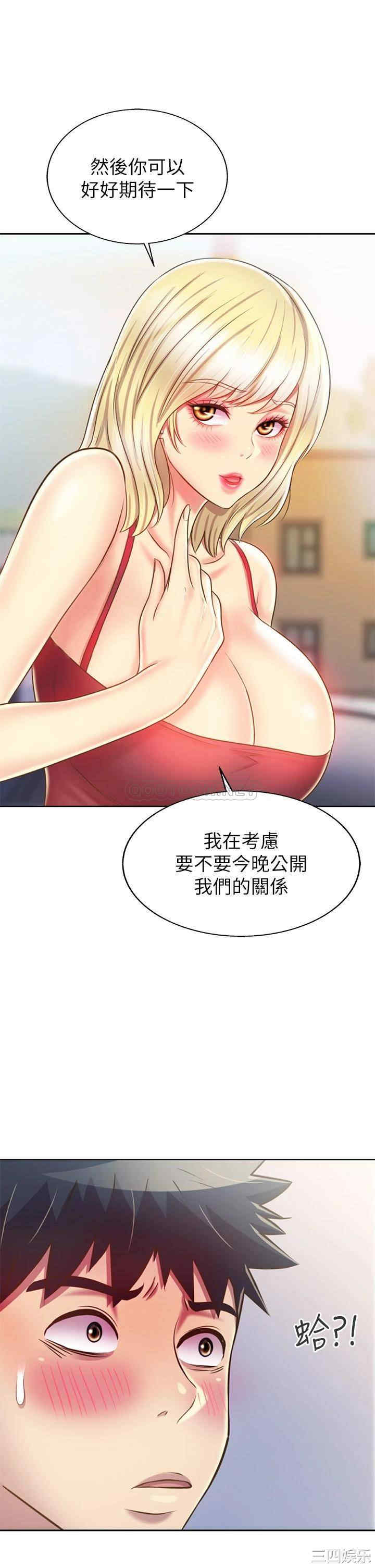 第52张
