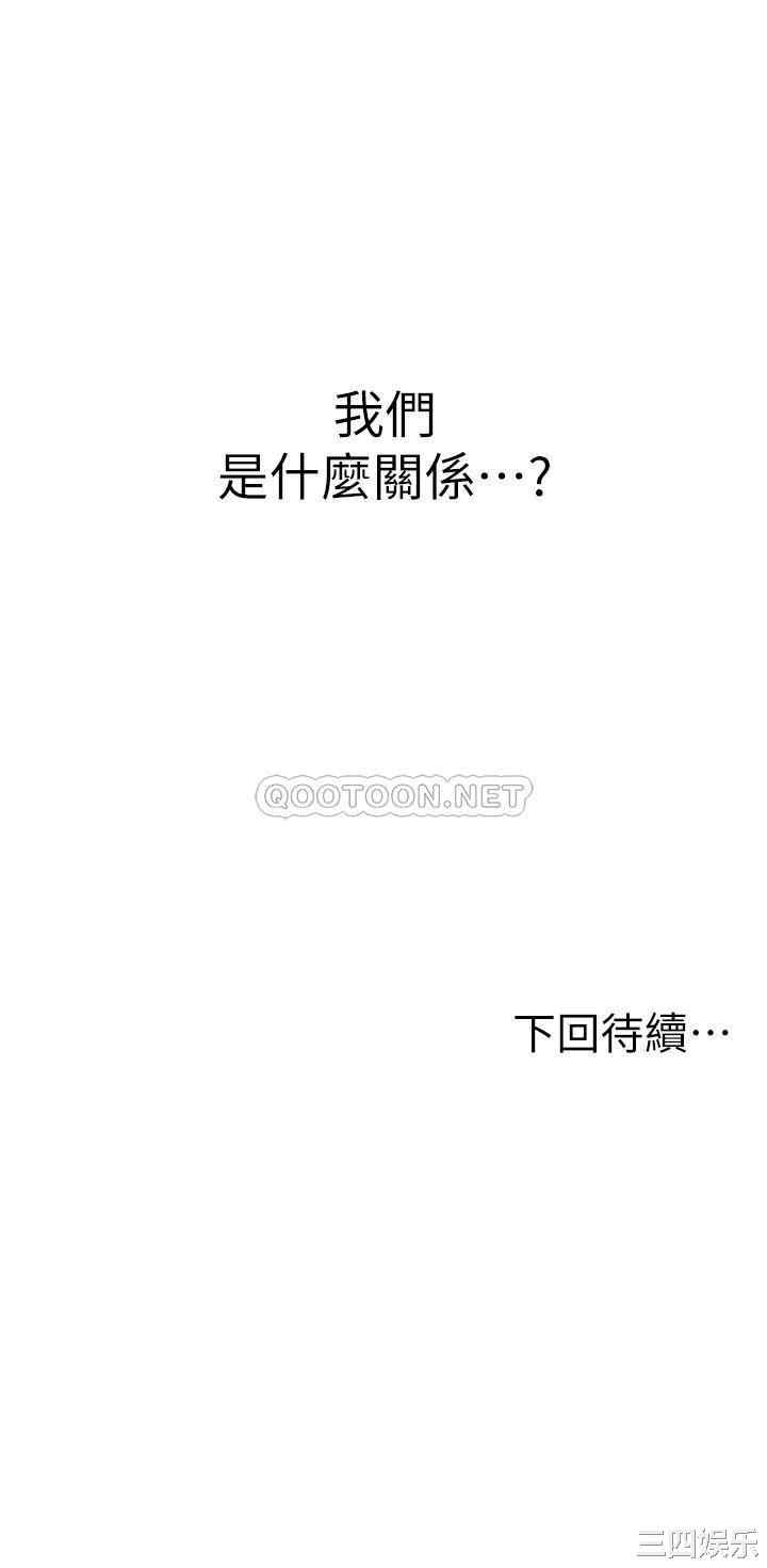 第53张