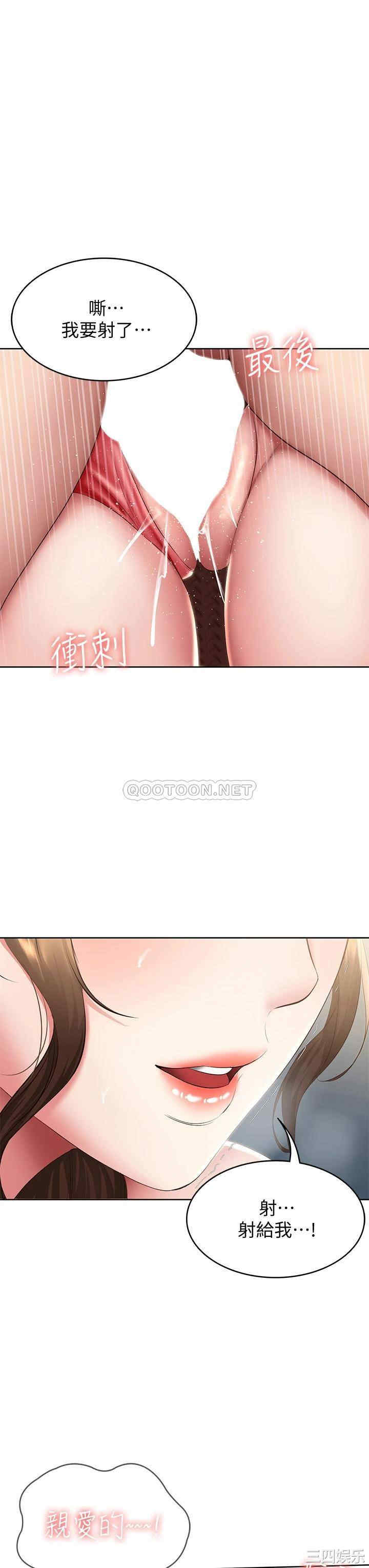 第26张