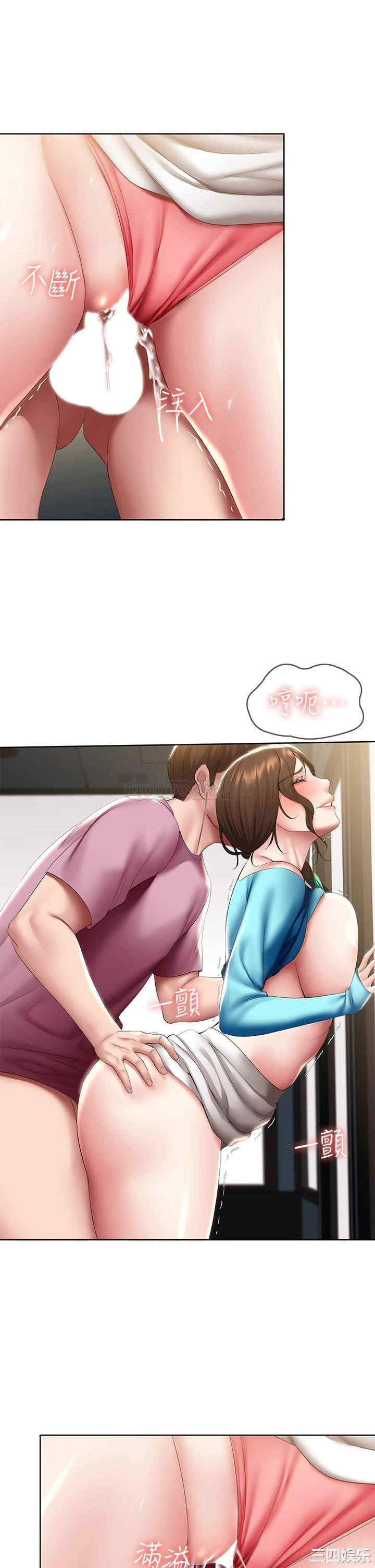 第28张