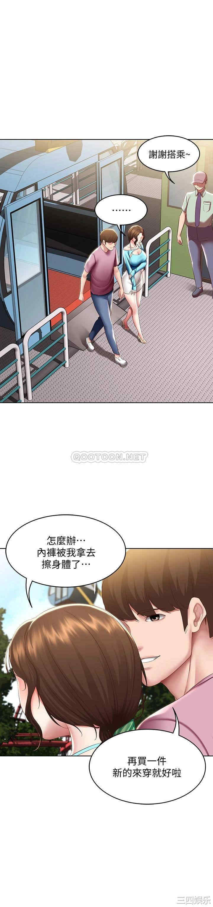 第30张