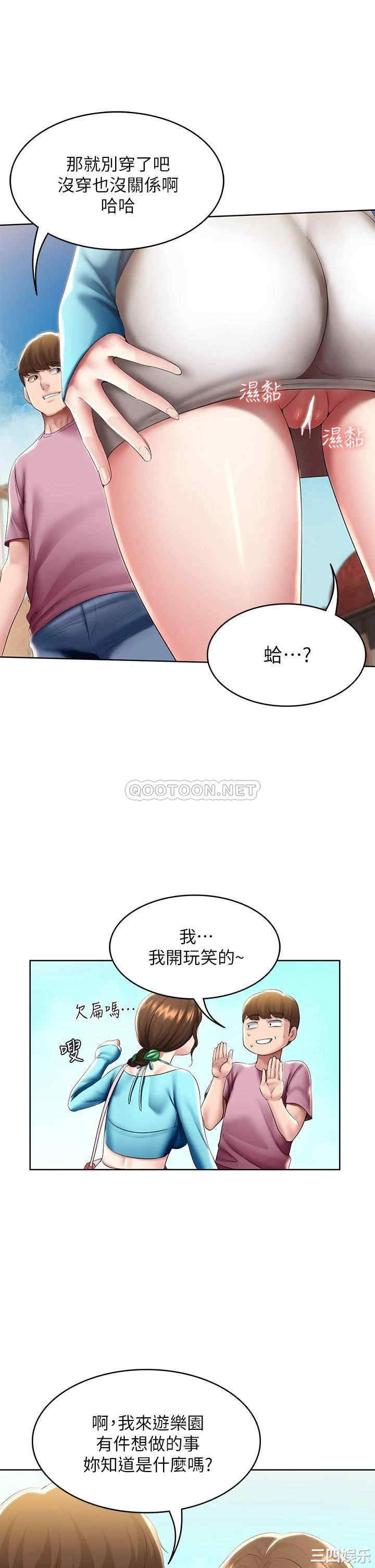 第32张