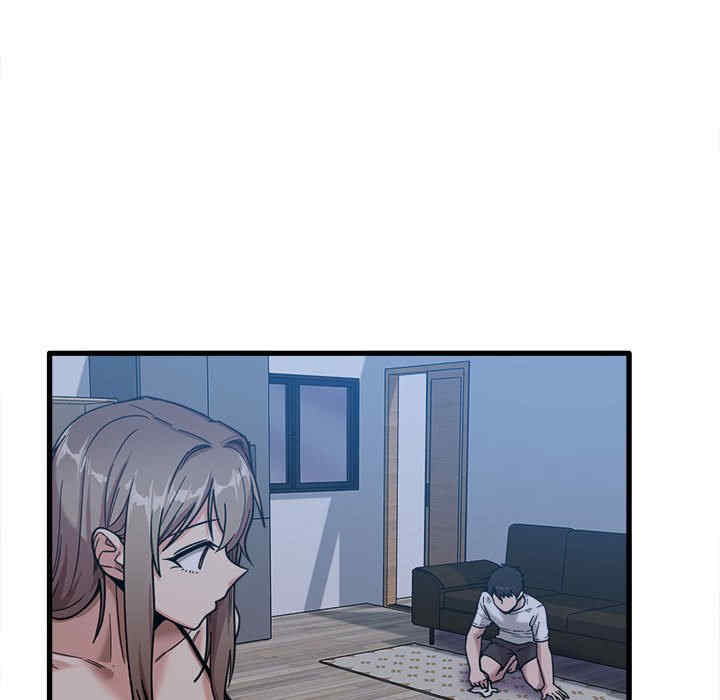 第26张